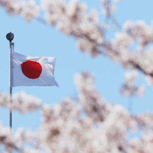 日本