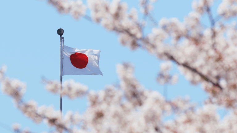 日本